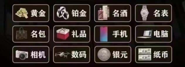 绍兴回收烟酒