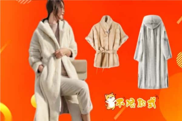 绍兴回收貂皮