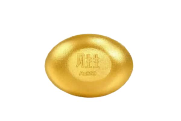 绍兴回收黄金豆子